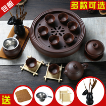Tea set set purple sand ceramic accessories tea tea cup tea tray Home Office set simple kung fu tea set