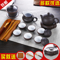 Tea set kung fu purple sand set tea set tea cup teapot tea tray set simple household ceramic tea set