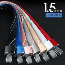 Work permit lanyard custom breast card sling rope entry and exit card sleeve certificate set badge set breast card rope exhibition lanyard custom