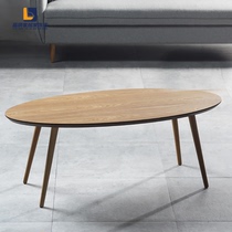 Japanese modern minimal log creative oval solid wood sofa side several white oak corners of Nordic small tea table