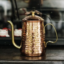 Japan kalita kalita hand-punched pot Japanese hand-punched coffee maker hammer-shaped copper pot long-mouthed fine-mouthed pot