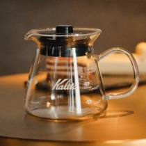 Japanese kalita kalita coffee sharing pot glass hand punch coffee pot set household drip filter pot