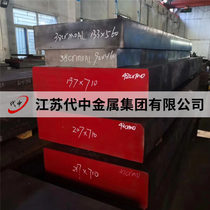42CrMo 42CrMo 40Cr round 65Mn 65Mn 60Si2Mn 50CrVA spring steel GCr15 SUJ2 bearing steel plate