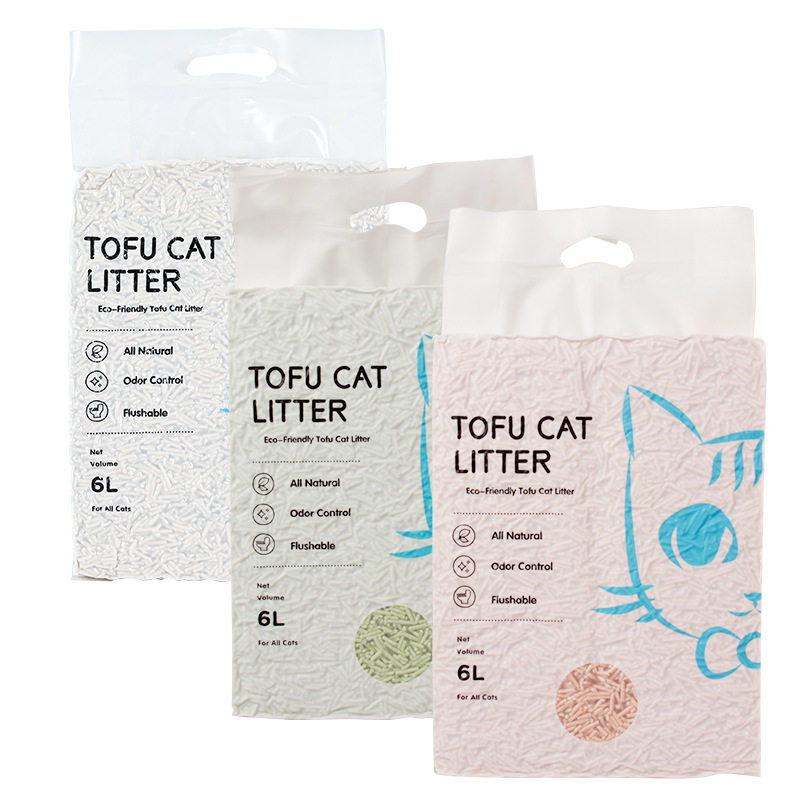 Cat Sand_ Main Picture (3) .jpg