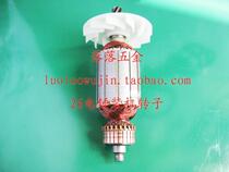 26 Electric hammer rotor boutique installed rotor