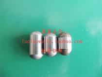 26 Electric Hammer Steel Ball Long Steel Ball Dongcheng 0326 Electric Hammer Steel Ball Guoqiang Electric Hammer Steel Ball Capsule Steel Ball