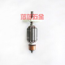 G58 electric pick rotor stator 35mm cylinder electric pick turns stator sub 7 teeth rotor