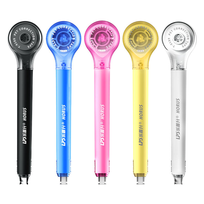 le pusheng pen correction belt female net red correction belt vibrato stationery junior high school students creative cute small correction belt with affordable equipment primary school supplies portable girl mini modification belt shipping