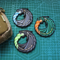 DRAGON full embroidery Velcro laser engraving cut fire-breathing DRAGON morale chapter DIY sewing patch armband sticker