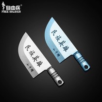 Freeman National hero edc knife mini military fan titanium multifunctional necklace car ornaments collection play