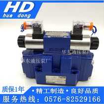 Huade hydraulic 4WEH16J50B 6EG24NETZ5L 4WEH16E50B 6EW220 16D electro-hydraulic valve