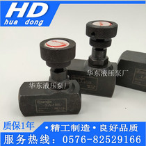 Speed control one-way throttle valve LA-H10L LA-H8L LA-H16L LA-H20L LA-H25L LA-H32L