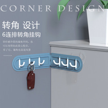 No nail no trace foldable row 6-connected adhesive hook multi-purpose corner adhesive hook wall display sticky hook