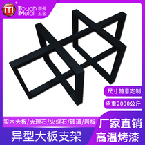 Large plate bracket Okan log bar flower solid wood table leg wooden table foot tea table bracket foot wooden table tripod household