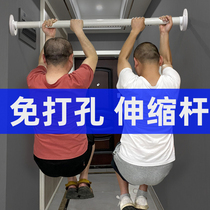 Punch-free telescopic rod Installation-free clothes rack Hanger Bedroom curtain hanging rod Shower curtain rod Door curtain wardrobe strut