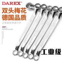 Taiwan Hercules DAREX double-headed plum wrench tool auto repair wrench double plum wrench double-headed plum wrench