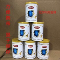 10 Bottles Erie Golden Collar Crown Care 3 Paragraphs Infant Formula Milk Powder 130g Small Listen Trial Loaded Newborn