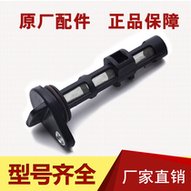 Diesel generator accessories 170F 178F 186F 188FA 3KW 5KW oil filter Oil filter