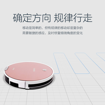 科沃斯灵越s和魔镜s怎么样评判质量差有依据吗？