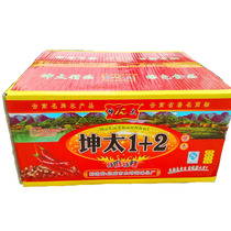 Yunnan Qujing Special production Khun too spicy 1 2 Barbecue Branded Pan Chili Noodles Dip in Water 300gx27 Package One Box