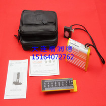 Elevator guide rail coplanarity laser detector calibration laser rail gauge gauge gauge ruler