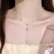 2025 New Hot Style Light Luxury Niche High-End Feeling Star Pearl Necklace 여성용 술 쇄골 목걸이 액세서리. 2025 New Hot Style Light Luxury Niche High-End Feeling Star Pearl Necklace 여성용 술 쇄골 목걸이 액세서리.