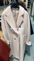 Roman sky Mark Shop Pink 101801 coat (not refundable change-domestic Shunfeng to pay)