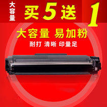 Suitable for Fuji P225DB P225D P225D 2700DW M225DW M225Z M225Z capacity toner cartridges