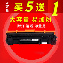 HP M28w selenium drum m31w m30w m30w m28w m30a m30a cartridges cf247a 244a