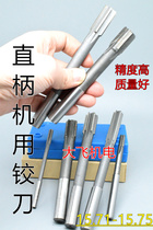 The hinge machine is set with a hinge for gold tungsten steel 15 71 15 72 15 74 15 75 D4H7H8H9