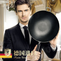 velosan German imported cast iron pot vintage non-coated deepened round bottom wok home non-stick wok wok