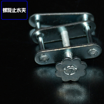 Spiral tube clamp Spiral clamp Water - stop clamp Water - stopping clamp Metal spiral water - stop clamp Experimental consumables