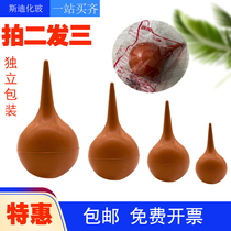 Ear washing ball extra large leather tiger ear-absorbing ball computer dust removal air blowing silicone water-absorbing ball small medium laboratory