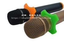 Wireless microphone microphone 8-color four-corner anti-slip ring microphone anti-fall ring KTV anti-roll ring four-corner ring