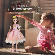 Genuine 60cm Yasni doll princess girl birthday gift children's toys exquisite simulation doll gift box