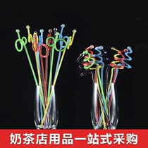Acrylic Art Bars Creative Bars Spiral Mixing Rods Juice Bars can be used repeatedly