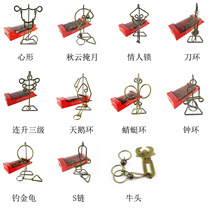 Red Box Square Steel Solutions Ring 11 Boutique Packaging Puzzle Unlock Toy Solutions Ring Uncovering Nine Serial series