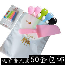 Cake Cutlery Suit Disposable Cake Knife Fork Dish Suit Birthday Cake Knife Fork Tray Combination 50 sets