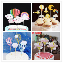 Birthday Party Supplies Creative Cake Decoration Cute Happybirthday Small Inserts Banner Card Baking
