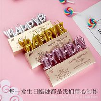 Manufacturer Direct Native Hauhaute Gold Golden Letter Candle Gold Plated Craft Party English Happy Birthday Candle