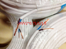 Hangzhou Zhongce wing power soft cover pure copper RVV2 * 0 5 0 75 1 1 5 2 5 4 6 Square