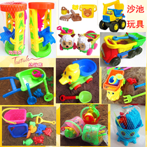 Amoy Air model inflatable sand pool toys playing sand tools hourglass bucket unicycle double bucket car