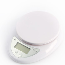 5kg 1g (non-removable tray) mini portable electronic scale kitchen scale home gram scale simple baking scale