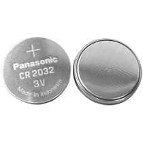 Batteries are randomly given according to the product