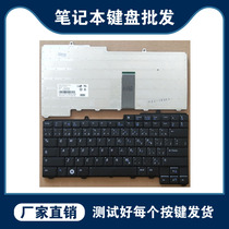 DELL DELL 1501 V1000 6400 630m keyboard 640m 1405 9400 M90 M6300