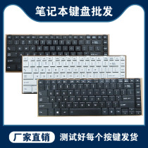 New Toshiba L40D-A C40-A C40-A C40D S40-A S40-A C45T L40 L40 L40 notebook keyboard