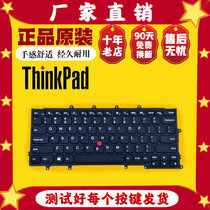 IBM Lenovo X240 I X240S X230S X250 X260 X270 A275 X280 X390 keyboard