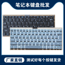 New ACER ACER ONE B113 725 726 AO765 756 S5-371 V5-171 keyboard
