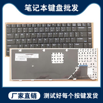 ASUS ASUS A8 F M H Z A8J A8T A8SR W3A Z99JA Z99JM keyboard
