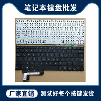 Original Asus X201 X201E S200 S200E X202 X202E X205T TA keyboard